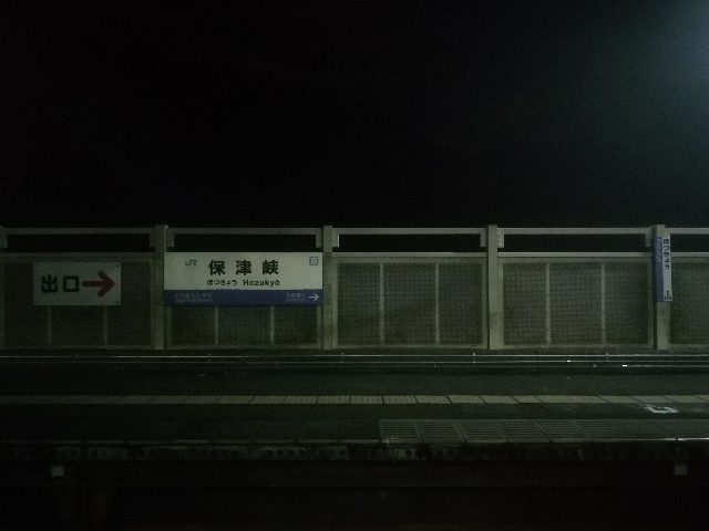 f:id:sMasa:20191214165208j:image f:id:sMasa:20191214165208j:image