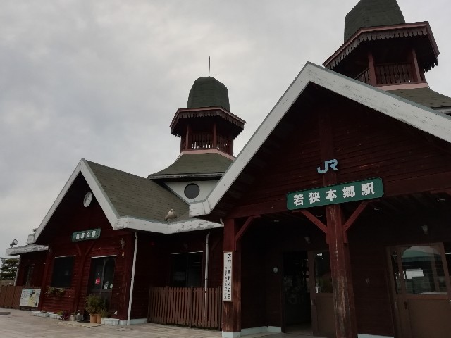 f:id:sMasa:20191214190252j:image f:id:sMasa:20191214190252j:image