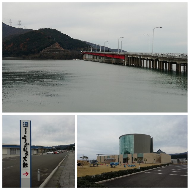 f:id:sMasa:20191214190926j:image f:id:sMasa:20191214190926j:image