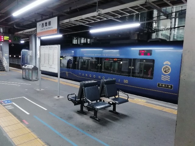 f:id:sMasa:20191215190458j:image f:id:sMasa:20191215190458j:image