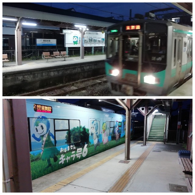 f:id:sMasa:20191215190831j:image f:id:sMasa:20191215190831j:image