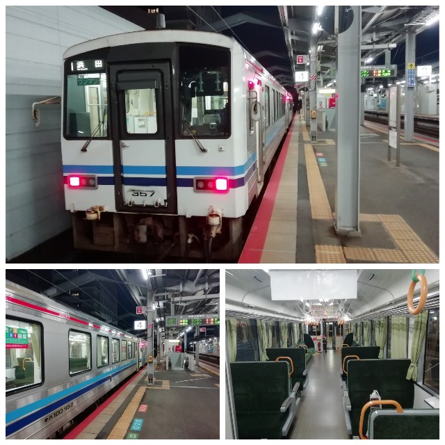 f:id:sMasa:20191222135229j:image f:id:sMasa:20191222135229j:image