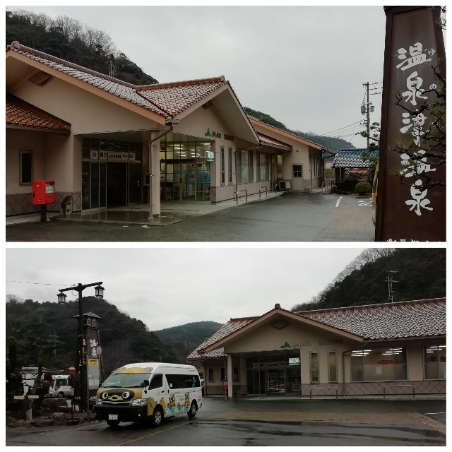f:id:sMasa:20191222164726j:image f:id:sMasa:20191222164726j:image