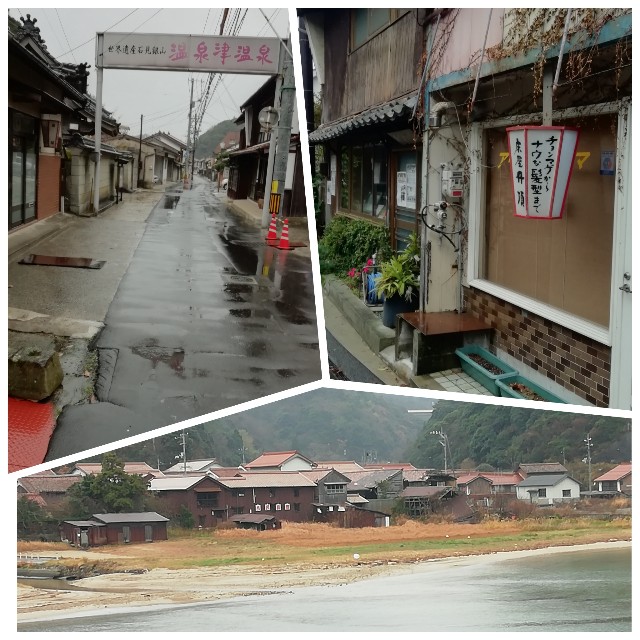 f:id:sMasa:20191223003202j:image f:id:sMasa:20191223003202j:image