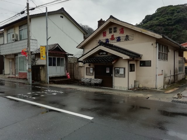 f:id:sMasa:20191223135911j:image f:id:sMasa:20191223135911j:image