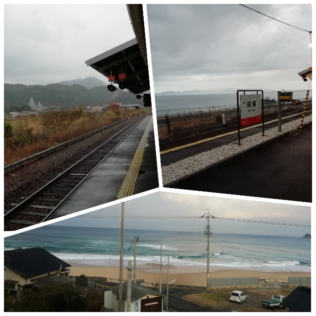 f:id:sMasa:20191223202759j:image f:id:sMasa:20191223202759j:image
