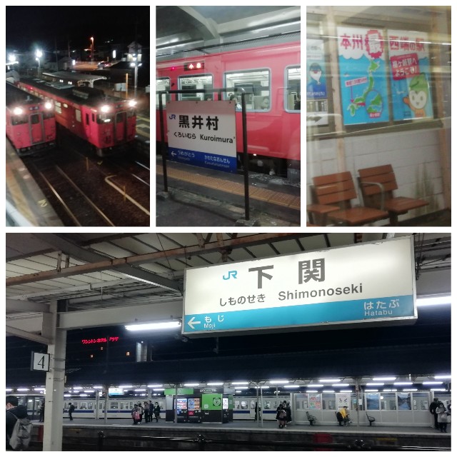 f:id:sMasa:20191224225324j:image f:id:sMasa:20191224225324j:image