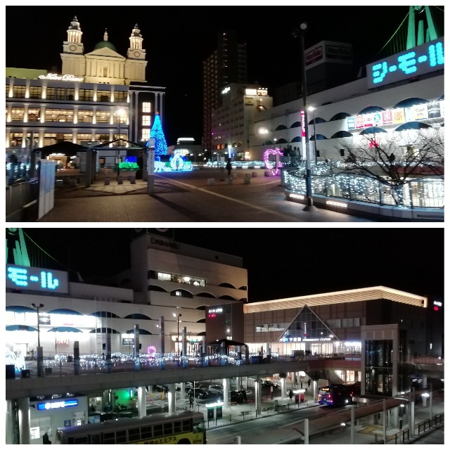 f:id:sMasa:20191230132225j:image