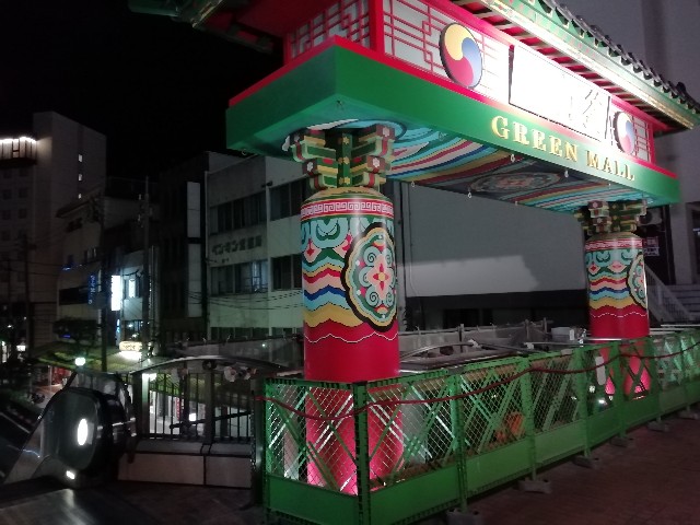 f:id:sMasa:20191230132842j:image