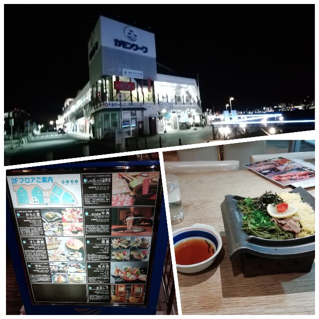 f:id:sMasa:20191230135637j:image