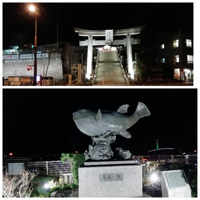 f:id:sMasa:20191230221757j:image