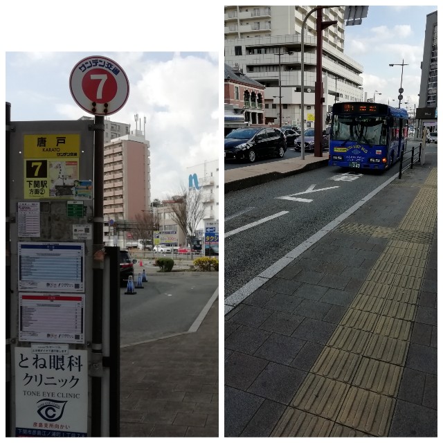 f:id:sMasa:20191230234214j:image