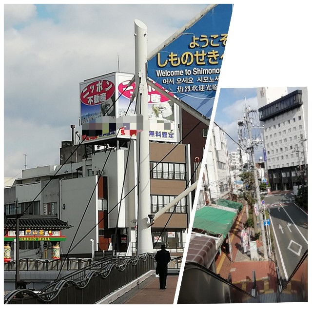 f:id:sMasa:20191230234843j:image