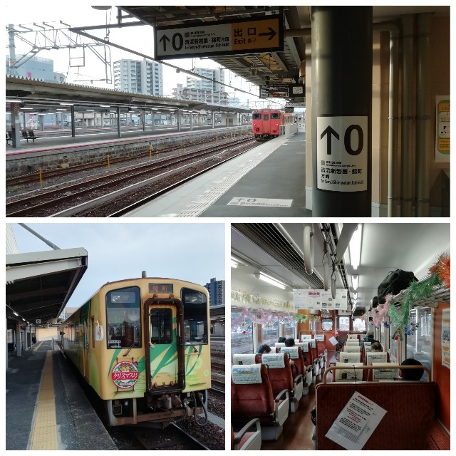 f:id:sMasa:20191231174445j:image f:id:sMasa:20191231174445j:image