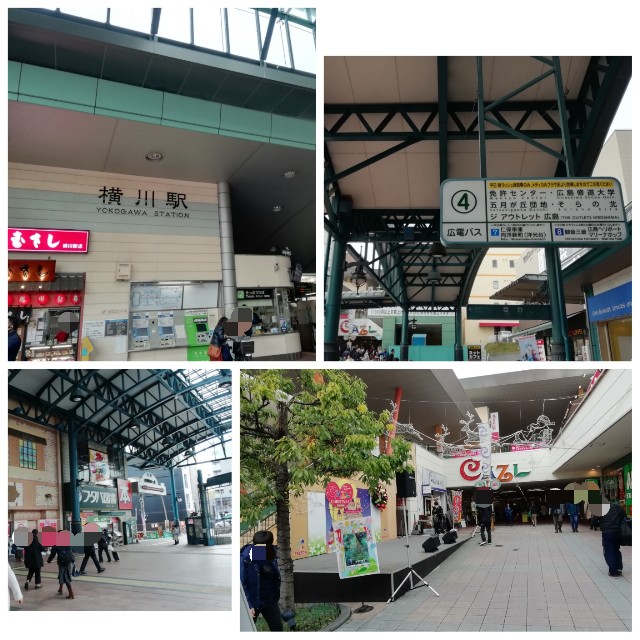 f:id:sMasa:20191231205924j:image f:id:sMasa:20191231205924j:image