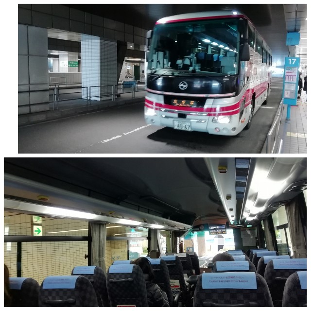 f:id:sMasa:20200305205612j:image