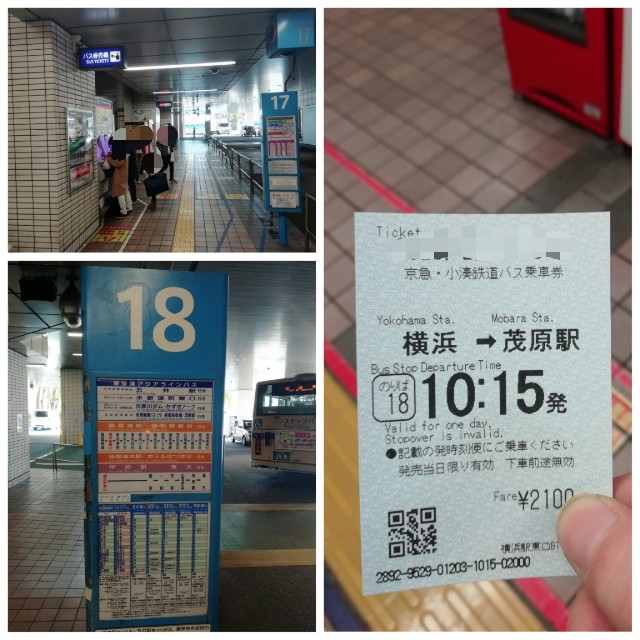 f:id:sMasa:20200306001857j:image