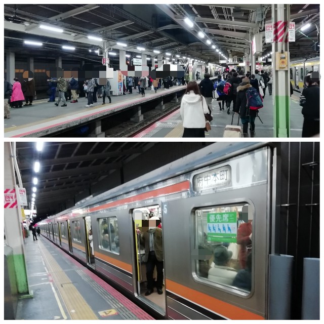 f:id:sMasa:20200322123403j:image