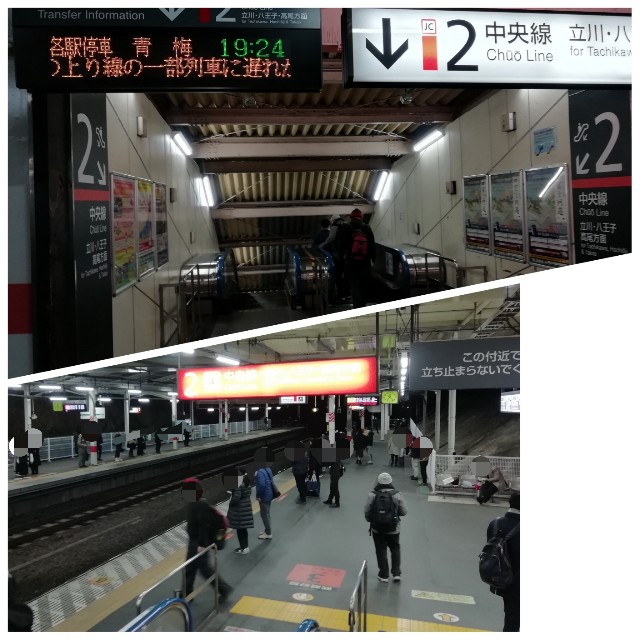 f:id:sMasa:20200322132707j:image