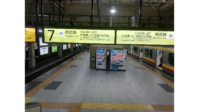 f:id:sMasa:20200322133523j:image