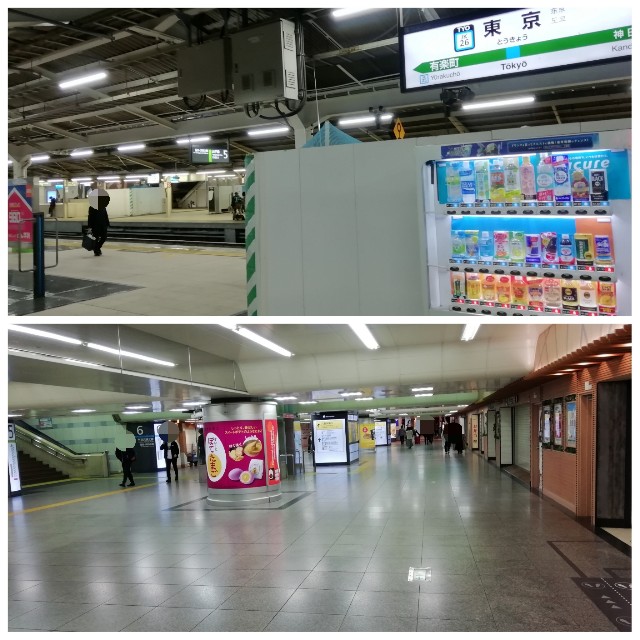 f:id:sMasa:20200322140712j:image