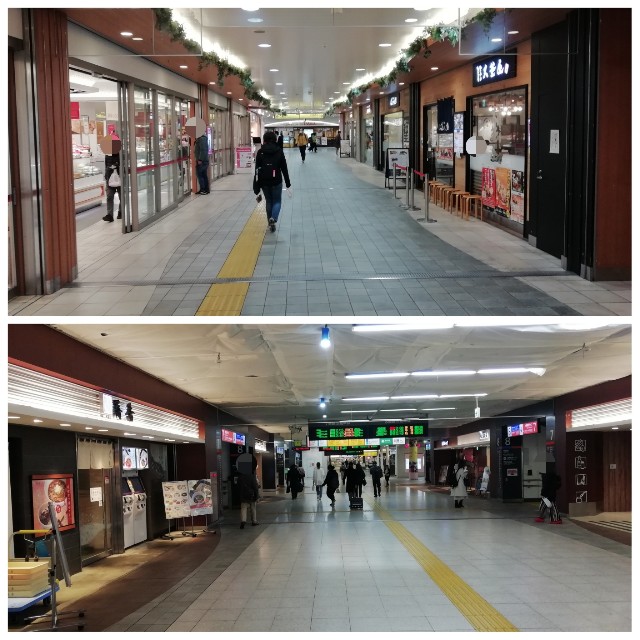 f:id:sMasa:20200322144222j:image