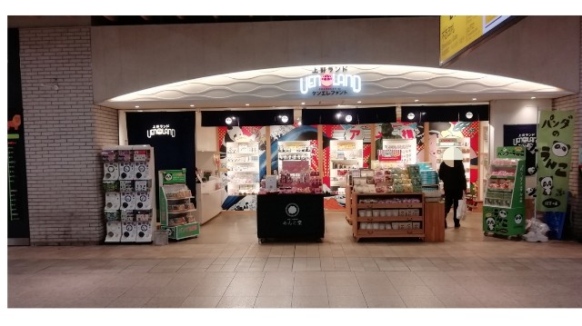 f:id:sMasa:20200322170213j:image