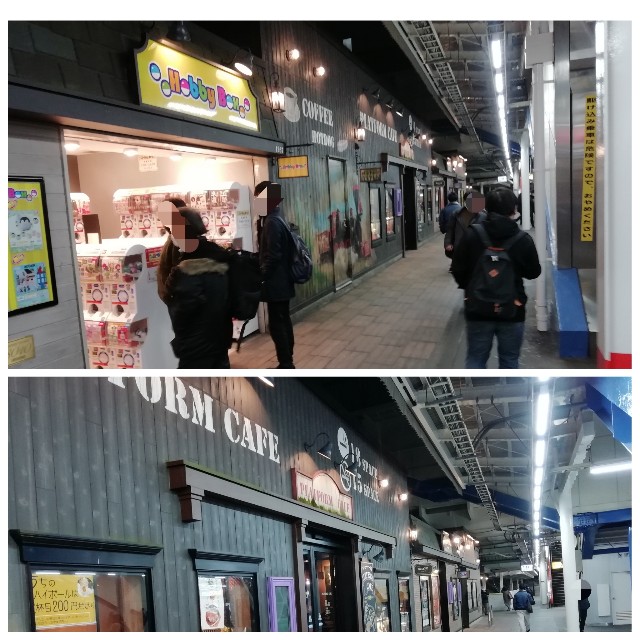 f:id:sMasa:20200323122310j:image