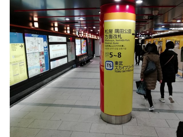 f:id:sMasa:20200323230019j:image f:id:sMasa:20200323230019j:image