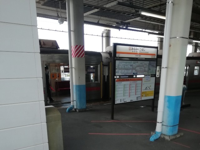 f:id:sMasa:20200328140637j:image f:id:sMasa:20200328140637j:image