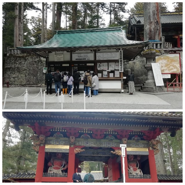 f:id:sMasa:20200329152824j:image