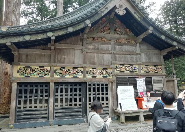 f:id:sMasa:20200329154008j:image