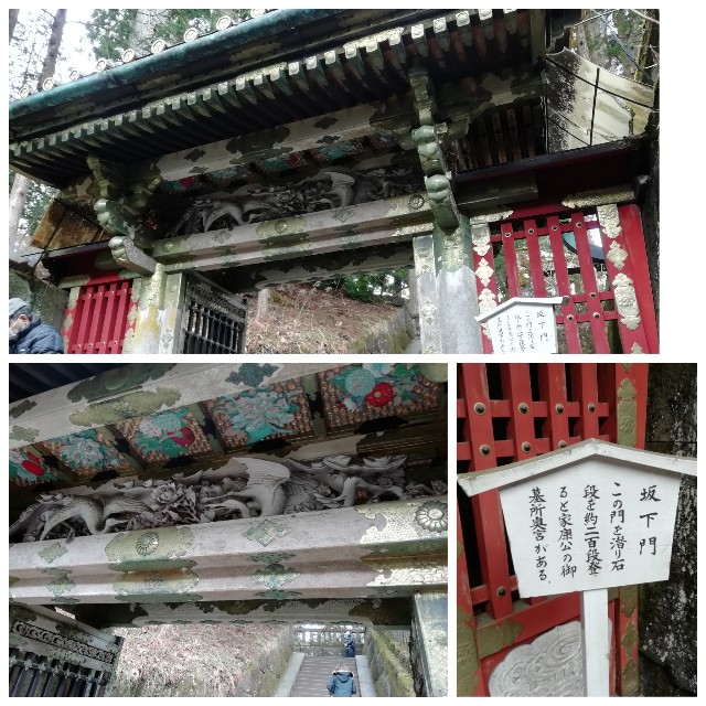 f:id:sMasa:20200329154906j:image