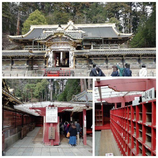 f:id:sMasa:20200329161120j:image