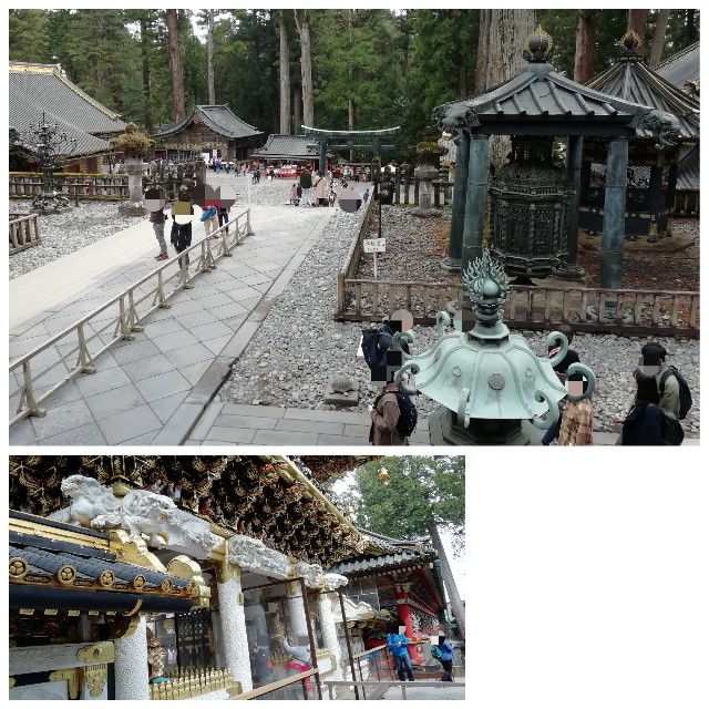 f:id:sMasa:20200329164600j:image
