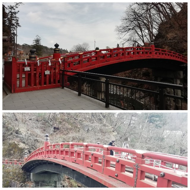 f:id:sMasa:20200329171341j:image