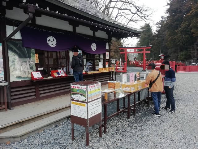 f:id:sMasa:20200329171659j:image