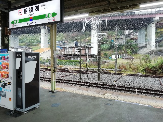 f:id:sMasa:20200403002046j:image f:id:sMasa:20200403002046j:image