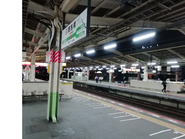 f:id:sMasa:20200411200629j:image