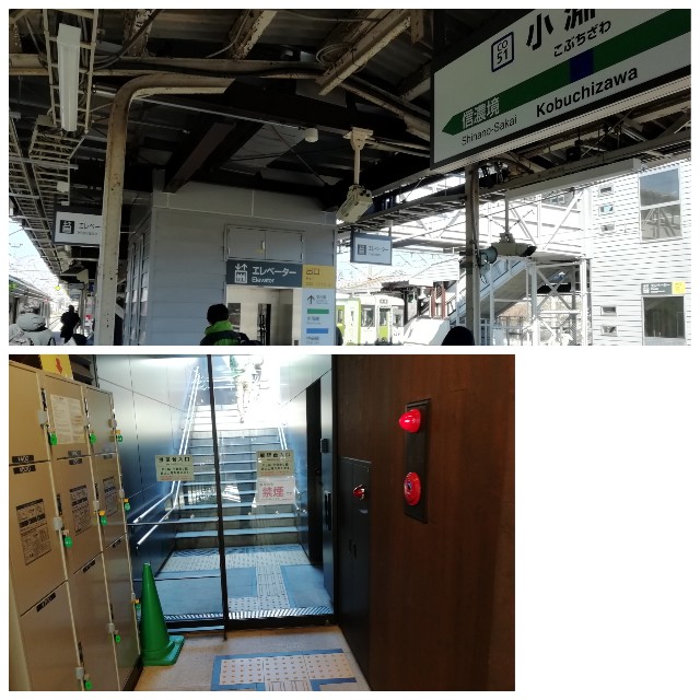 f:id:sMasa:20200411231356j:image f:id:sMasa:20200411231356j:image