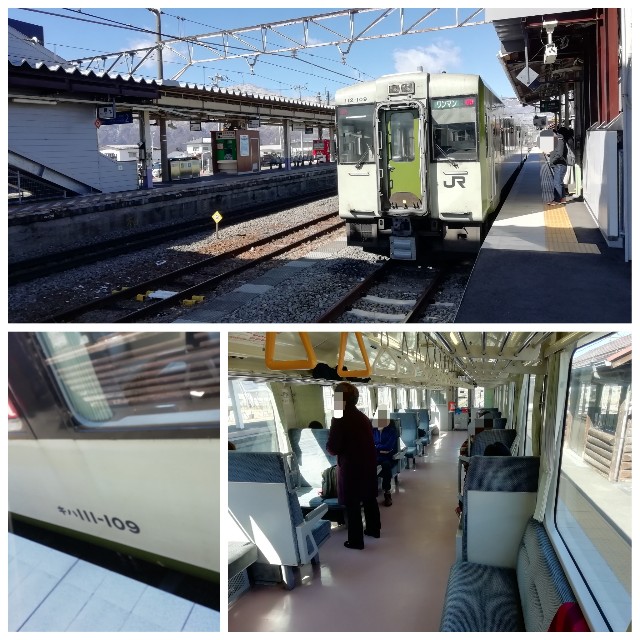 f:id:sMasa:20200411231808j:image f:id:sMasa:20200411231808j:image