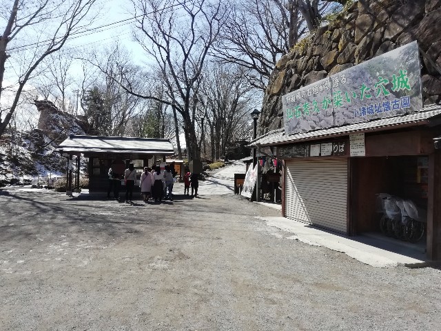 f:id:sMasa:20200411232923j:image f:id:sMasa:20200411232923j:image