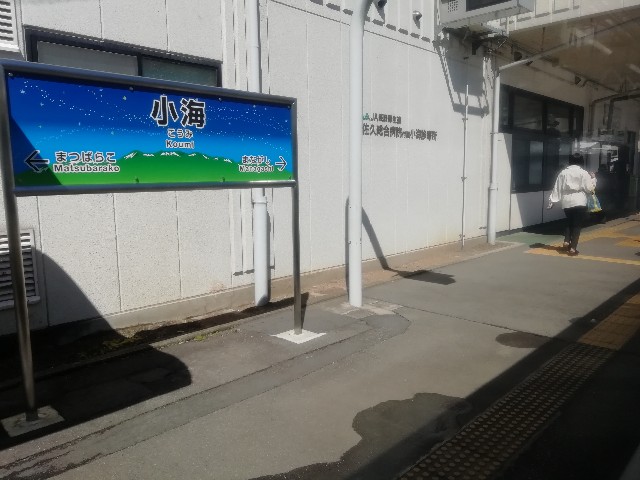 f:id:sMasa:20200411235505j:image f:id:sMasa:20200411235505j:image