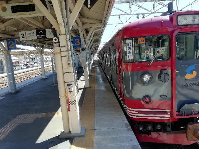 f:id:sMasa:20200412011802j:image f:id:sMasa:20200412011802j:image