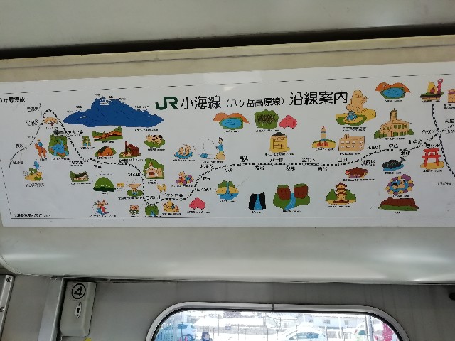 f:id:sMasa:20200413181739j:image f:id:sMasa:20200413181739j:image