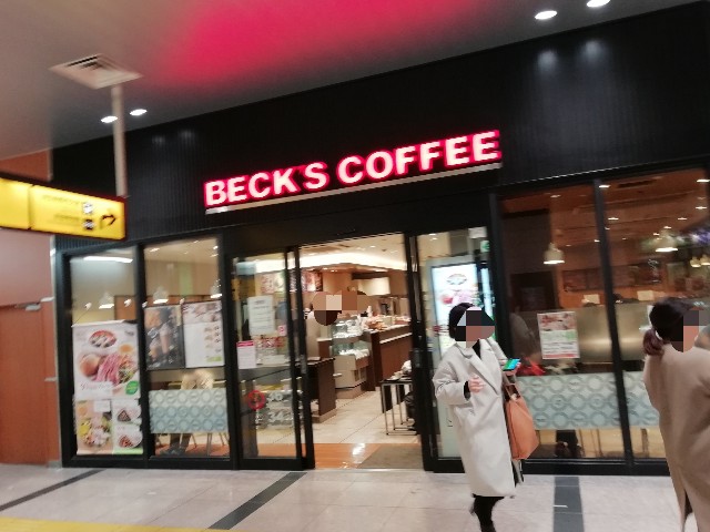 f:id:sMasa:20200418162343j:image f:id:sMasa:20200418162343j:image