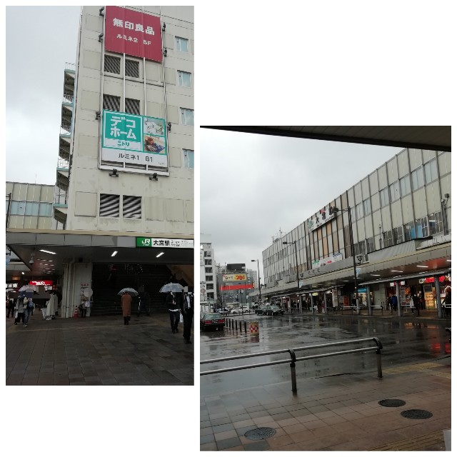 f:id:sMasa:20200418230004j:image f:id:sMasa:20200418230004j:image