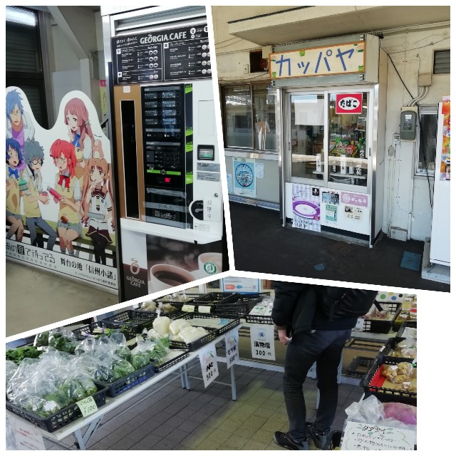 f:id:sMasa:20200425183508j:image f:id:sMasa:20200425183508j:image