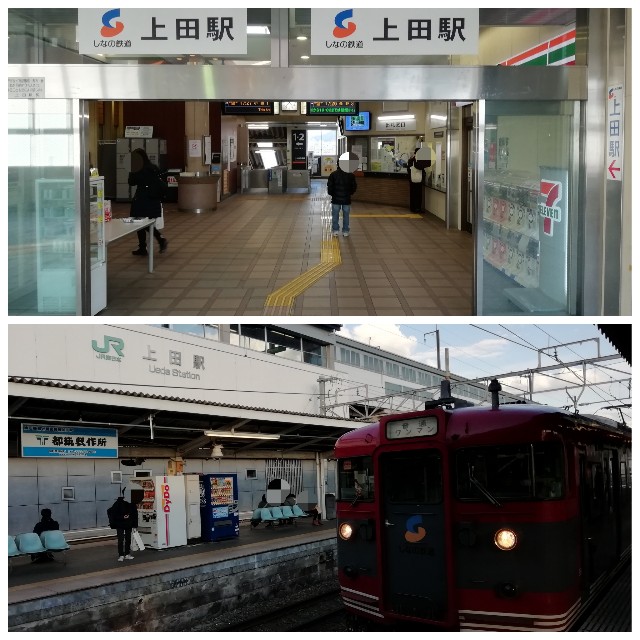 f:id:sMasa:20200426035317j:image