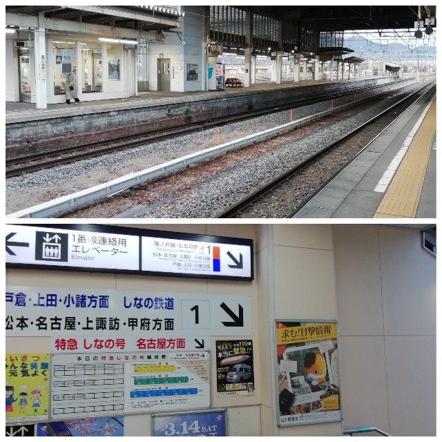 f:id:sMasa:20200426041504j:image